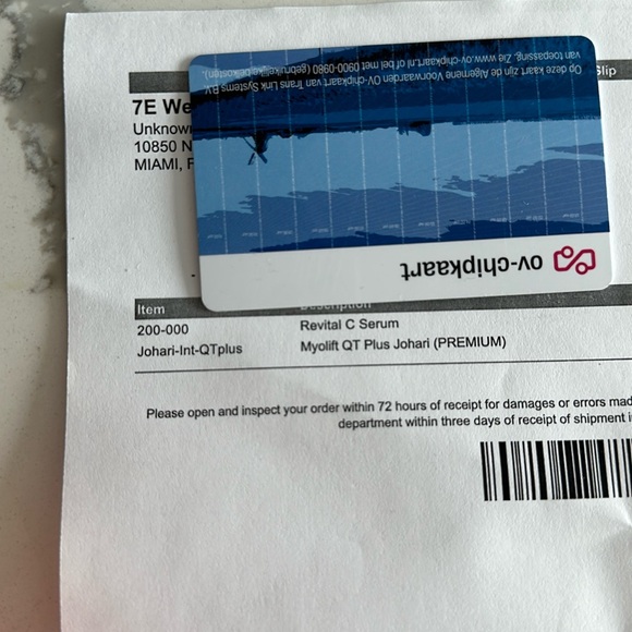 New&sealed in box 7E Welness MyoLift QT Plus Facial Toning Device (microcurrent) - Picture 13 of 14